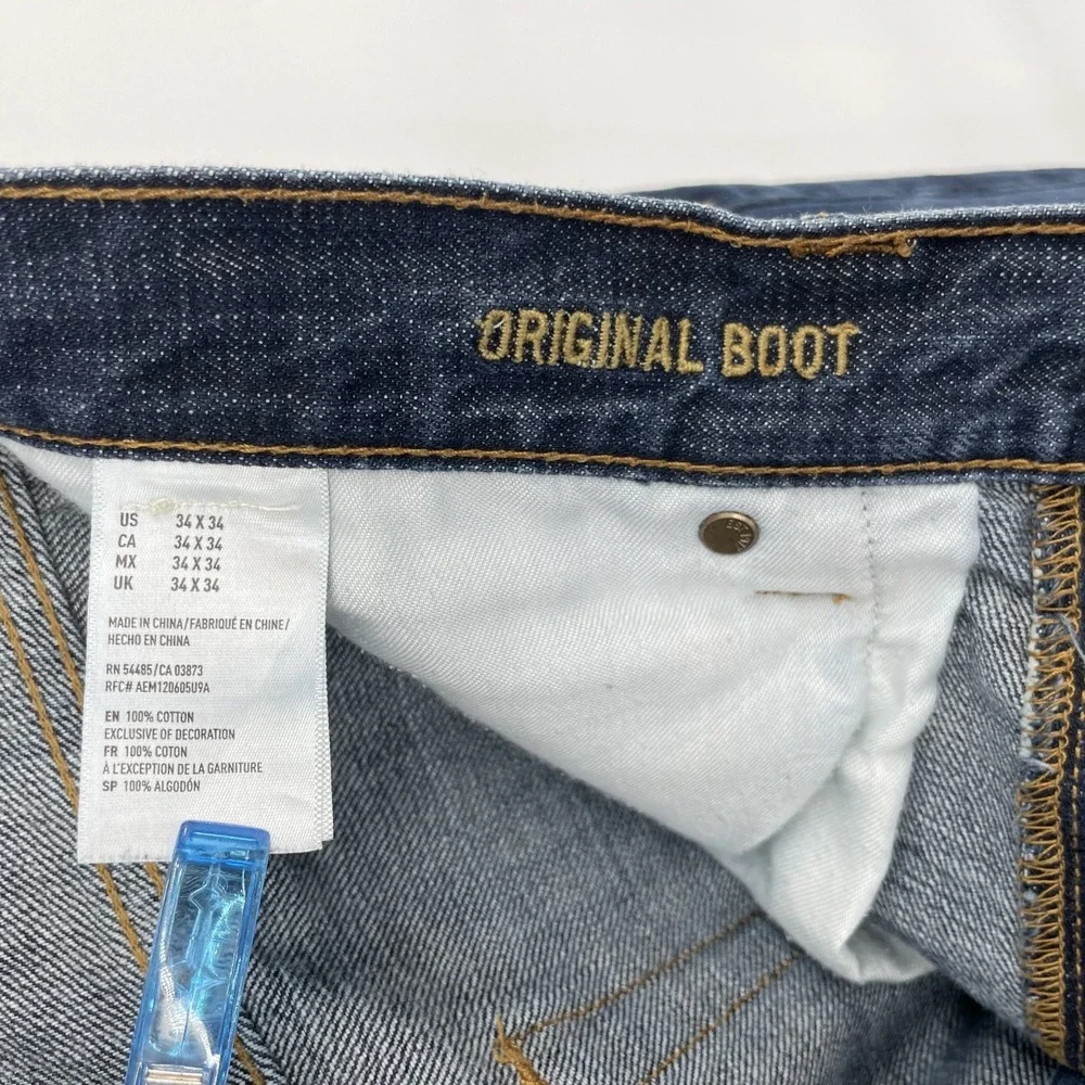 American Eagle Outfitters american eagle